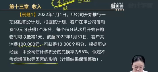 2024мʦ,ʵ,,,ӥ