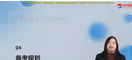 2024мʦ,˰,,,д