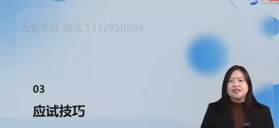 2024мʦ,˰,,,д