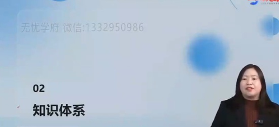 2024мʦ,˰,,,д