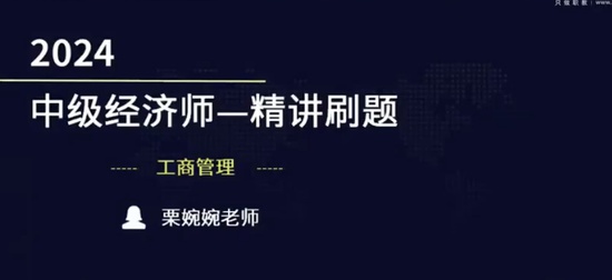 2024мʦ,,,,H