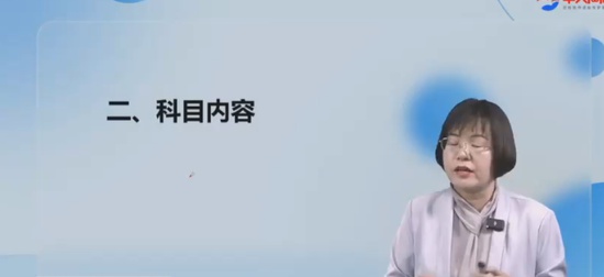 2024мʦ,,޳,,д