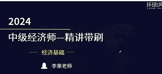 2024мʦ,,,ս,H