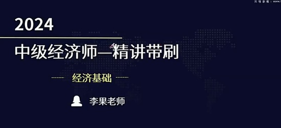 2024мʦ,,,ս,H