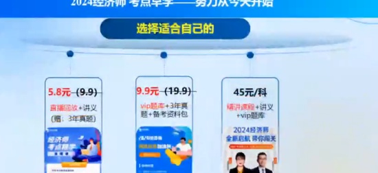2024мʦ,,ʦ,ѧ,д