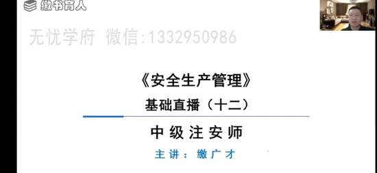 2024ȫʦ,,ɹ,,˼ά