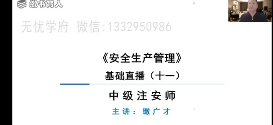 2024ȫʦ,,ɹ,,˼ά