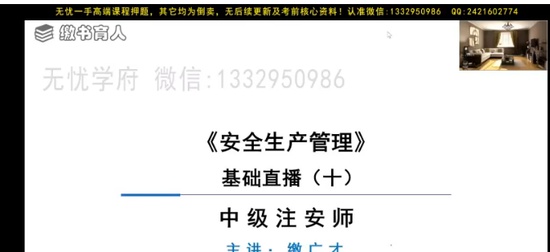 2024ȫʦ,,ɹ,,˼ά