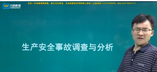 2024ȫʦ,,ź,,