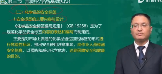 2024ȫʦ,,Ծ,ǿ,L
