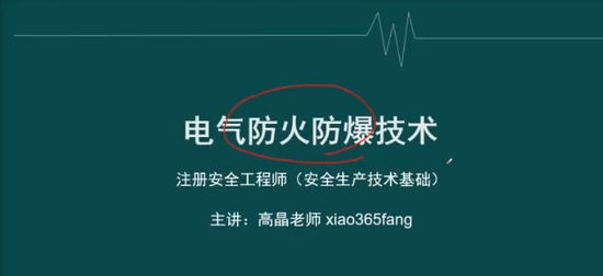 2024ȫʦ,,߾,,˼ά