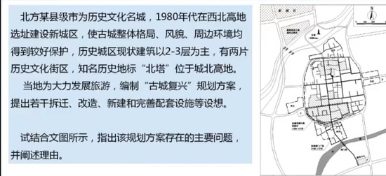 2024滮ʦ,ʵ,,,ע