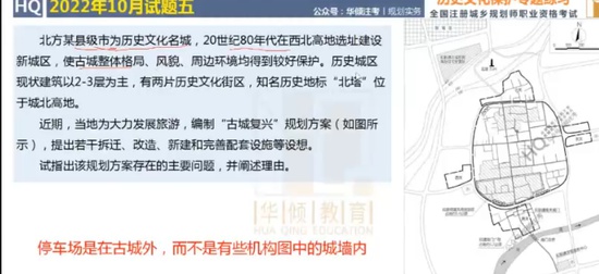 2024滮ʦ,ʵ,,,ע