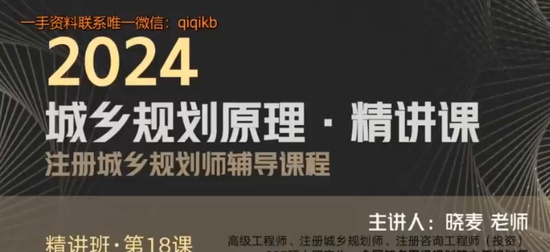 2024滮ʦ,ԭ,,,Q