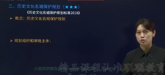 2024滮ʦ,ԭ,޷,,H