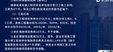 2024ʦ-װ-ʦ-ǿ-L16Ƶ+塿
