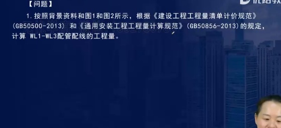 2024ʦ,װ,ʦ,ӱս,L