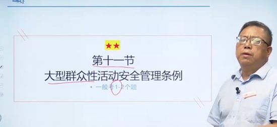2024ȫʦ,,,,п