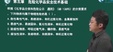 2024ȫʦ--ŵ-̰-н̣25Ƶ+塿