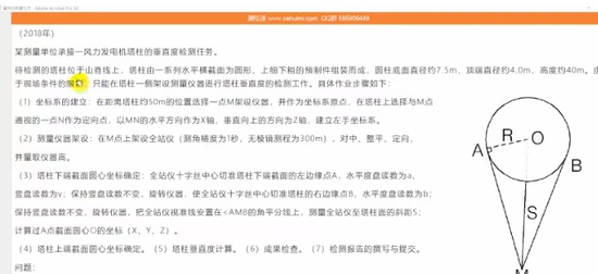 2024湤ʦ,,,,Ѷ