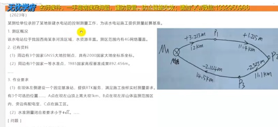 2024湤ʦ,,,,Ѷ