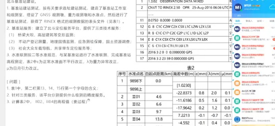 2024湤ʦ,,,,Ѷ