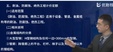 2024ʦ-װ-ʦ-ݾ-L68Ƶ+塿