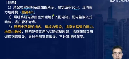 2024ʦ,װ,ʦ,ϵ,L