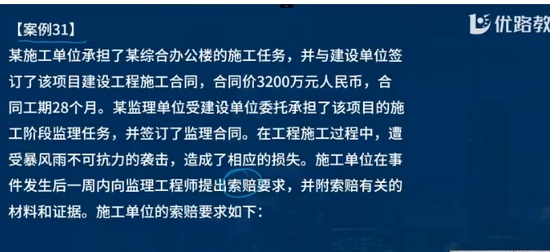 2024ʦ,װ,ʦ,ǿ,L