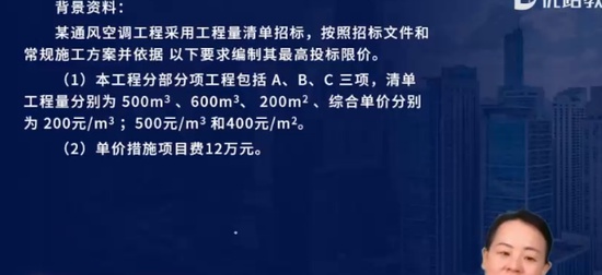 2024ʦ,װ,ʦ,̰,L