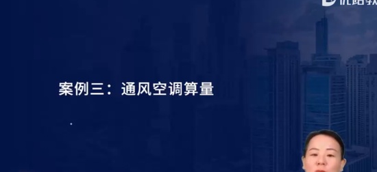 2024ʦ,װ,ʦ,̰,L