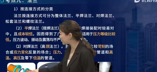 2024ʦ,װ,ʦ,,L