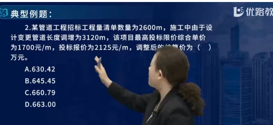 2024ʦ,װ,ʦ,,L