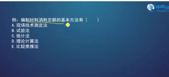 2024ʦ,,,㶫,H