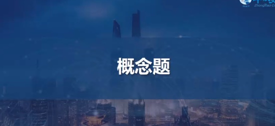 2024ʦ,,,㶫,H