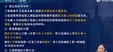 2024ʦ--ʦ--L7Ƶ+塿