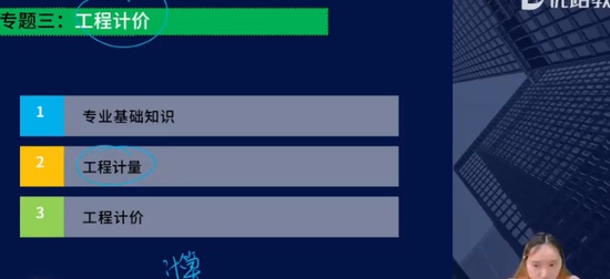 2024ʦ,,ʦ,,L
