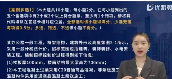 2024ʦ,,ʦ,ǿ,L