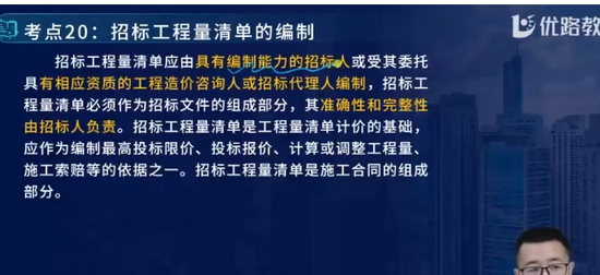 2024ʦ,,ʦ,,L