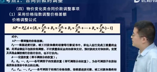 2024ʦ,,ʦ,Ϻ,L