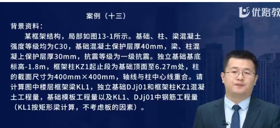2024ʦ,,ʦ,Ϻǿ,L