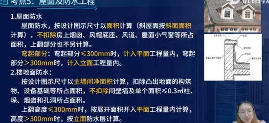 2024ʦ,,ʦ,ϵ,L