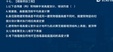 2024ʦ--ʦ-ǿ-L15Ƶ+塿