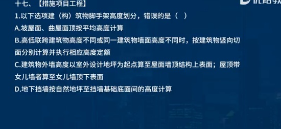 2024ʦ,,ʦ,ǿ,L