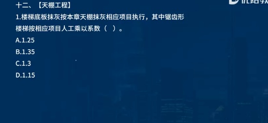 2024ʦ,,ʦ,ǿ,L