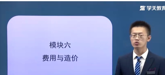 2024ʦ,,Ǭ,ϰ,ѧT