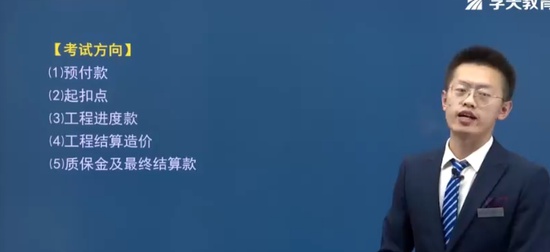 2024ʦ,,Ǭ,ϰ,ѧT