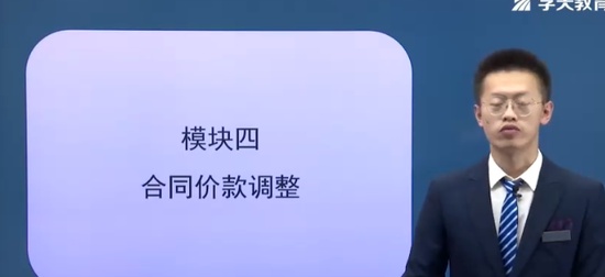 2024ʦ,,Ǭ,ϰ,ѧT