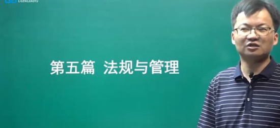 2024ʦ,,ź,̰,