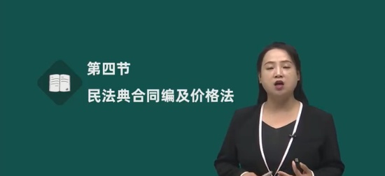 2024һʦ,,ۺ鷼,,˼ά
